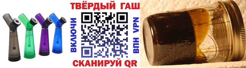 darknet официальный сайт  Сызрань  ГАШ гарик  KRAKEN зеркало 
