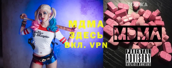 стафф Лихославль