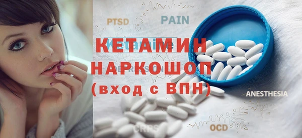 эйфоретик Лиски