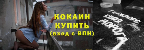прущая мука Липки