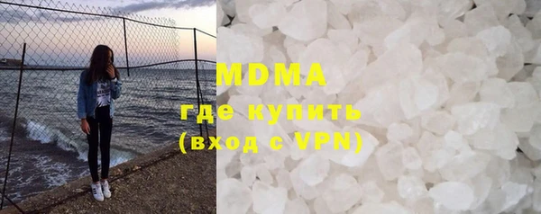 эйфоретик Лиски