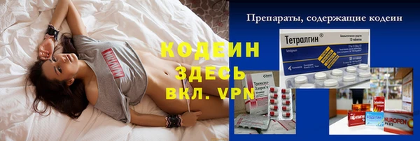 прущая мука Липки