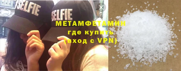 стафф Лихославль