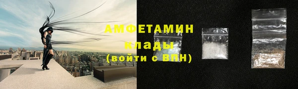 эйфоретик Лиски