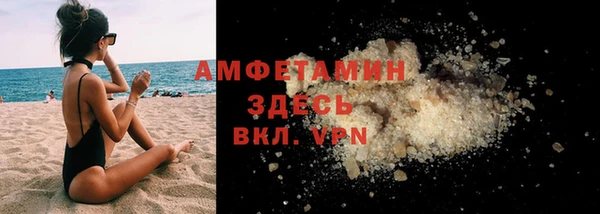 прущая мука Липки