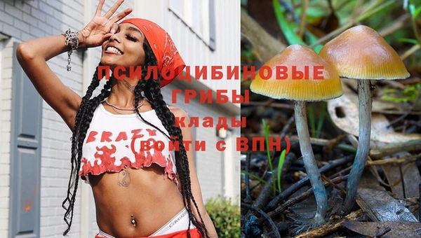 эйфоретик Лиски