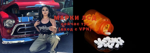прущая мука Липки
