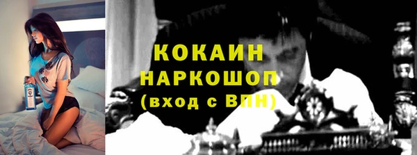 эйфоретик Лиски