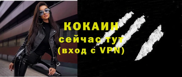 прущая мука Липки