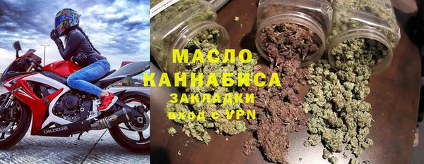 прущая мука Липки