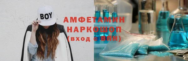 прущая мука Липки