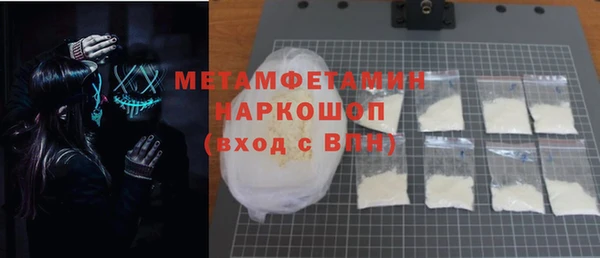 стафф Лихославль