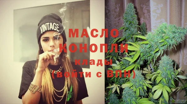эйфоретик Лиски