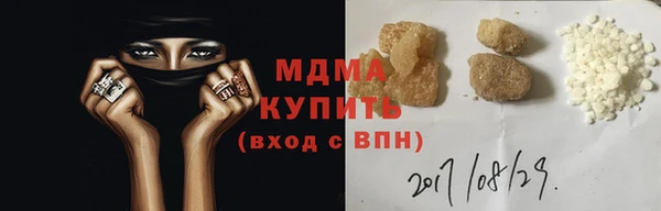 прущая мука Липки