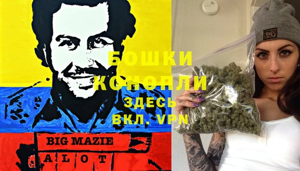 эйфоретик Лиски