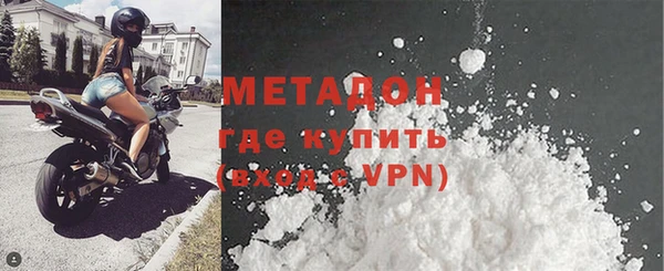 эйфоретик Лиски