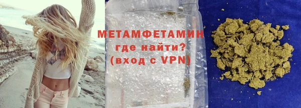 прущая мука Липки