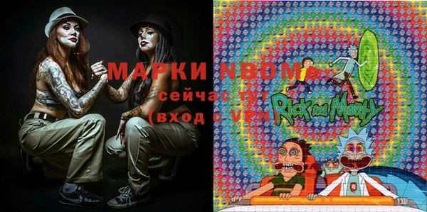 эйфоретик Лиски