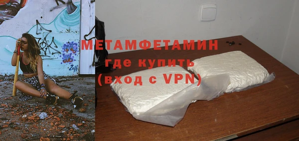 стафф Лихославль