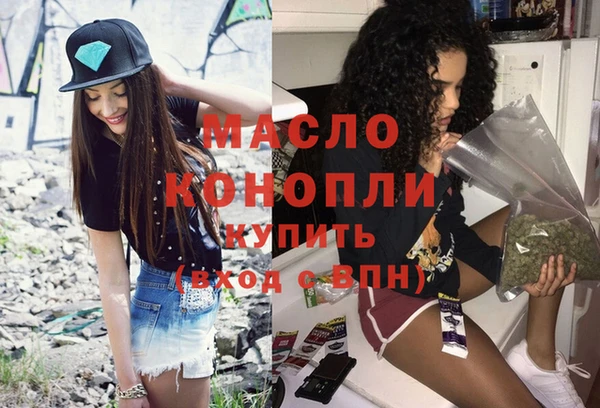 прущая мука Липки