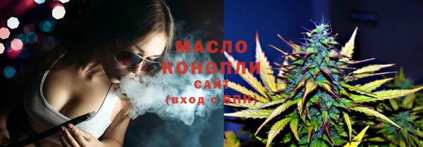 стафф Лихославль