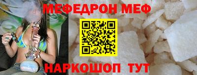 крисы Кулебаки