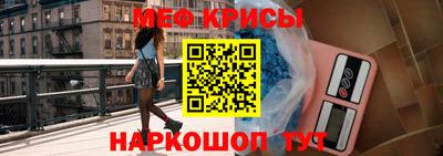 a pvp Краснознаменск
