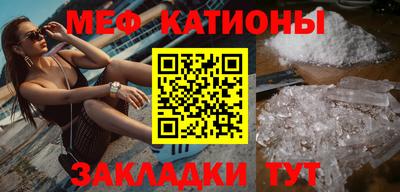 a pvp Краснознаменск