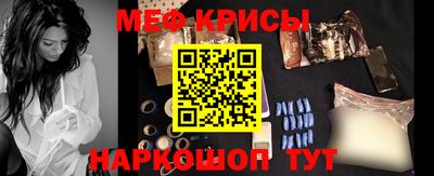 a pvp Краснознаменск