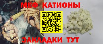 a pvp Краснознаменск