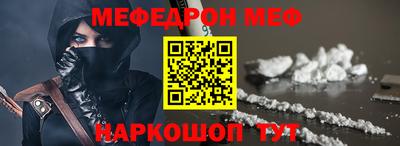 кокаин колумбия Краснокаменск