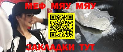 кокаин колумбия Краснокаменск
