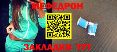 a pvp Краснознаменск