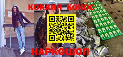 a pvp Краснознаменск