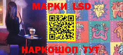 MDMA Краснодар