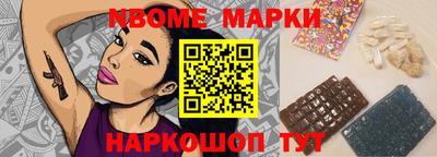 кокаин колумбия Краснокаменск