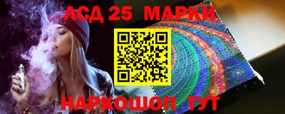 MDMA Краснодар