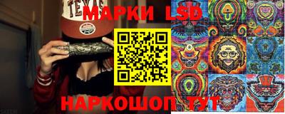 кокаин колумбия Краснокаменск