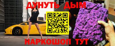 MDMA Краснодар