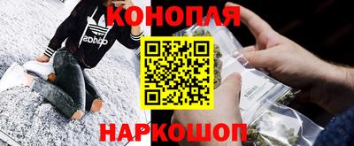 MDMA Краснодар