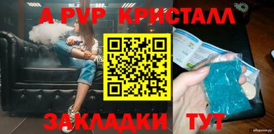 кокаин колумбия Краснокаменск