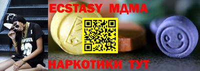 кокаин колумбия Краснокаменск