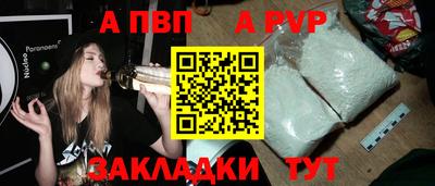 кокаин колумбия Краснокаменск