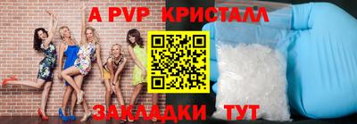 кокаин колумбия Краснокаменск