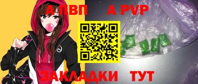 кокаин колумбия Краснокаменск