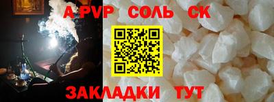 ПСИЛОЦИБИНОВЫЕ ГРИБЫ Кунгур