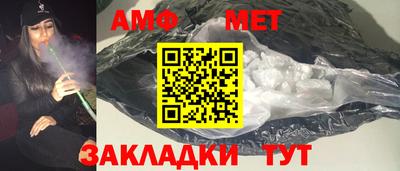 кокаин колумбия Краснокаменск