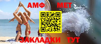 a pvp Краснознаменск