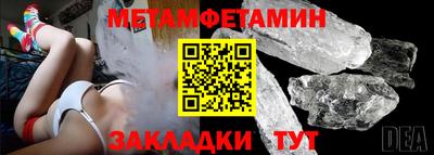 a pvp Краснознаменск