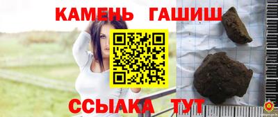 MDMA Краснодар
